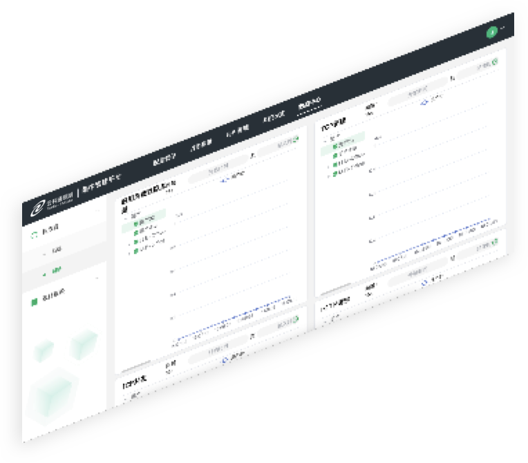 leyu.乐鱼通明湖